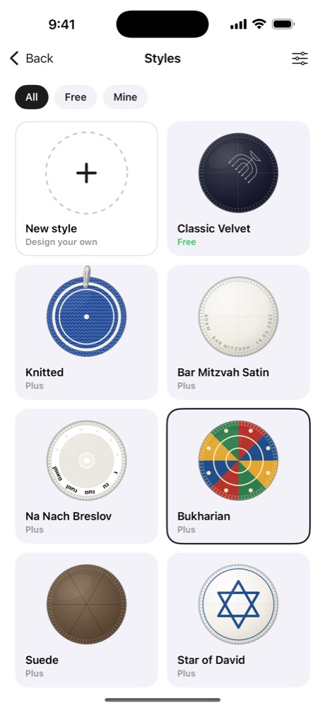 Grid of seven kippa styles, from Classic Velvet to Bukharian